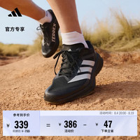 adidas TERREX AGRAVIC LITE 男女越野跑鞋