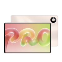 华为 MatePad Pro 12英寸 柔光版 华为平板电脑 3K屏超轻超薄移动办公学生创作12GB+256GB 樱粉金