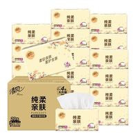 清风 抽纸4层 360张*20包 整箱装