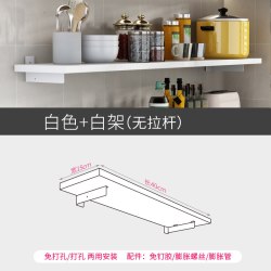 摩盛 免打孔厨房置物架 壁挂式收纳架 长40*宽15cm 白木板+白架