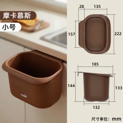 厨房挂式垃圾桶2025新款免弯腰壁挂无盖家用厕所卫生间专用免打孔