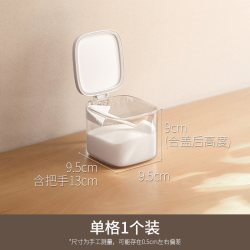 懒角落 调料盒厨房家用壁挂式调味盒盐罐味精佐料香料收纳盒调料罐