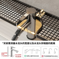 一森 xsczwj-04 浴室置物架 碳钢 白色