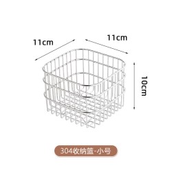 304不锈钢水果篮子厨房收纳架沥水篮蔬菜筐家用姜蒜果蔬篮置物架