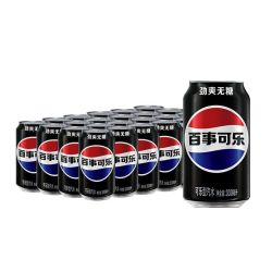 百事 可乐无糖330ml*24罐劲爽无糖碳酸饮料