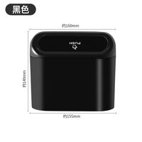 移动端：车载垃圾桶汽车内用副驾驶车门车挂式车用置物桶收纳垃圾袋车用品