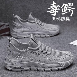 JIANG YU FEI 大码男鞋2026网面夏季新款男士透气轻便防滑运动休闲网鞋运动鞋
