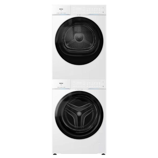 海尔 云溪4.0 Pro系列 XQG100-BLEG75DWU1+GA100-STQ75DWU1 双擎热泵式洗烘套装 10KG 冰雪白