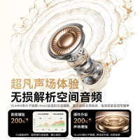 蒙奇奇 无线蓝牙耳机 主动降噪 HiFi音质 银灰色