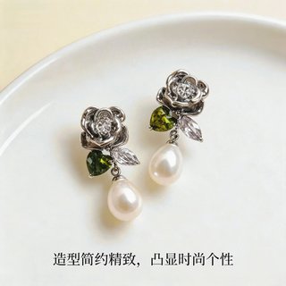 KRISTEN JUDI 花朵淡水珍珠绿锆石流苏耳夹 无耳洞