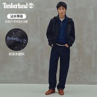 Timberland 官方男女同款软壳夹克外套户外防泼水