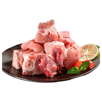 黔大侠 贵州高原山猪多肉汤骨(尾叉骨)带肉率高炖煲煮汤生鲜冷冻食材 汤骨500g*2