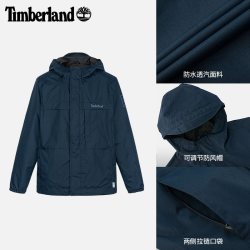 Timberland 男装冲锋衣外套夹克户外防水防风|A695W