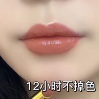 移动端：李佳琪直播间不掉色正品胡萝卜色口红防水不沾杯自然滋润素颜显白