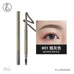 火烈鸟 精雕刀锋眉笔防汗不脱色根根分明野生眉自然持久初学者
