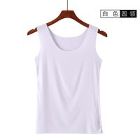 移动端：莫代尔无痕背心女内搭打底吊带薄款针织冰丝大码外穿白色上衣夏