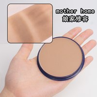 移动端：motherhome娘家单色大修容盘大娘鼻影粉04侧影化妆师高光脸颊阴影