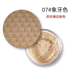 others 同款黄黑皮粉底液小麦色美黑遮暇调和液欧美妆深色BB霜拉丁舞