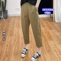 移动端:2026纯棉女裤夏季薄款八分烟管裤宽松休闲大码高腰小个子显高显瘦