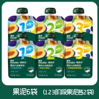 移动端：英氏 米饼溶溶豆宝宝零食大礼包小馒头婴幼儿小鱼泡芙儿童磨牙饼干