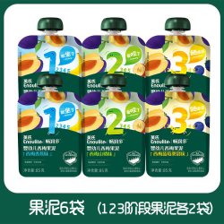 英氏 米饼溶溶豆宝宝零食大礼包小馒头婴幼儿小鱼泡芙儿童磨牙饼干