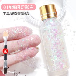 30毫升大容量液体亮片舞台妆亮片眼影啫喱闪粉亮晶晶眼妆表演彩妆
