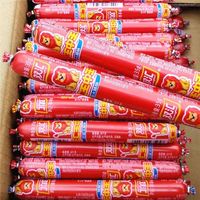 移动端：双汇 王中王火腿肠70g*50支装零食香肠日期新鲜整箱泡面搭档  包邮