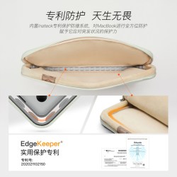 Inateck 云朵内胆电脑包 轻薄简约 笔记本电脑包