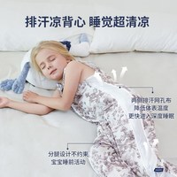 DOMIAMIA 婴儿分腿睡袋 排汗透气凉感 隐鹿寻踪 XL