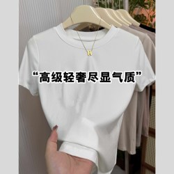 高级感灰色短袖t恤女夏季新修身圆领莫代尔上衣时尚洋气半袖体恤