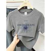 移动端：花灰色字母印花休闲正肩短袖t恤女装微胖mm遮肚显瘦百搭夏季新款