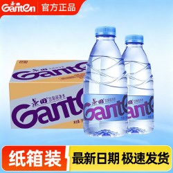 百岁山 景田360ml纯净水/560ml*24瓶小瓶非矿泉水瓶装饮料箱装饮用
