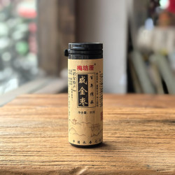 么么 咸金枣 30g 罐装