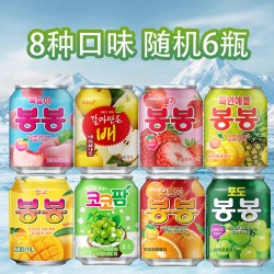 乐天 芒果汁饮料180ml*15罐韩国原装进口果汁含量高解渴0脂肪 乐天桃汁饮料238ml*12