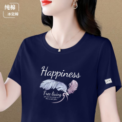 纯棉短袖t恤女夏季2026新款薄款宽松显瘦体恤洋气百搭气质上衣服