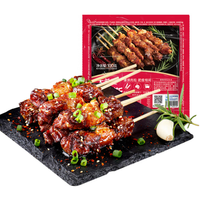 大希地 里脊+烧鸟+牛肉+羊肉串 1440g约90串 囤一次吃爽