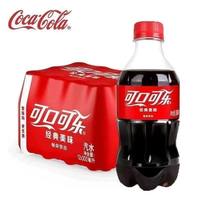 COCA COLA CREATIONS 可口可乐 300ml*12瓶