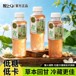 轻上 饮料轻上东方补苹果黄芪水红枣枸杞0植物整箱凉茶元气百合绿豆水