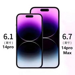 Apple/苹果iPhone Pro 正品14 国行手机苹果16ProMax双卡5G全网通