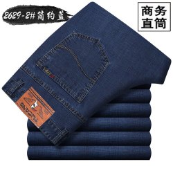 啄木鸟 男士牛仔裤 2629# 商务休闲直筒裤
