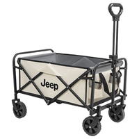 Jeep 吉普 折叠收纳 米拼灰 100L 营地车
