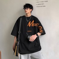 移动端:胖胖哥 蓝色短袖t恤男士夏季新款潮流宽松纯棉体恤半袖大码上衣男
