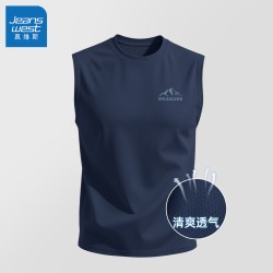 真维斯 男士背心 HG-61-173017-0626011
