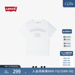 Levi's 26年秋季新款城市印花休闲短袖T恤00BPQ 白色（上海）女 M