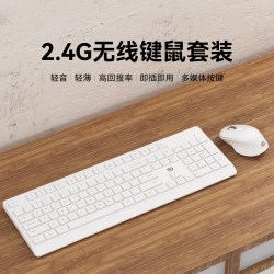富德 无线键鼠套装 USB接口 轻音按键