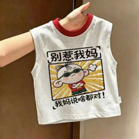 移动端：007 别惹我妈 男女儿童背心夏季纯棉无袖上衣小中童男童女童夏装衣服