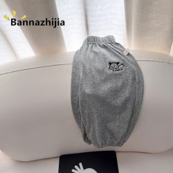 班纳之家 糖果色宝宝男女凉快防蚊裤夏季薄款男女儿童宽松空调长裤灯笼裤