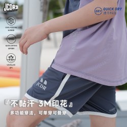 JAC梦想家童装数量有限福利捡漏
