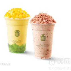 茉酸奶 经典奶昔双杯随心配