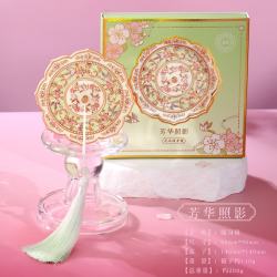 1 博物馆文创金属手持镜中国城市国风国潮纪念小礼物情人节送女朋友 随身镜--芳华照影